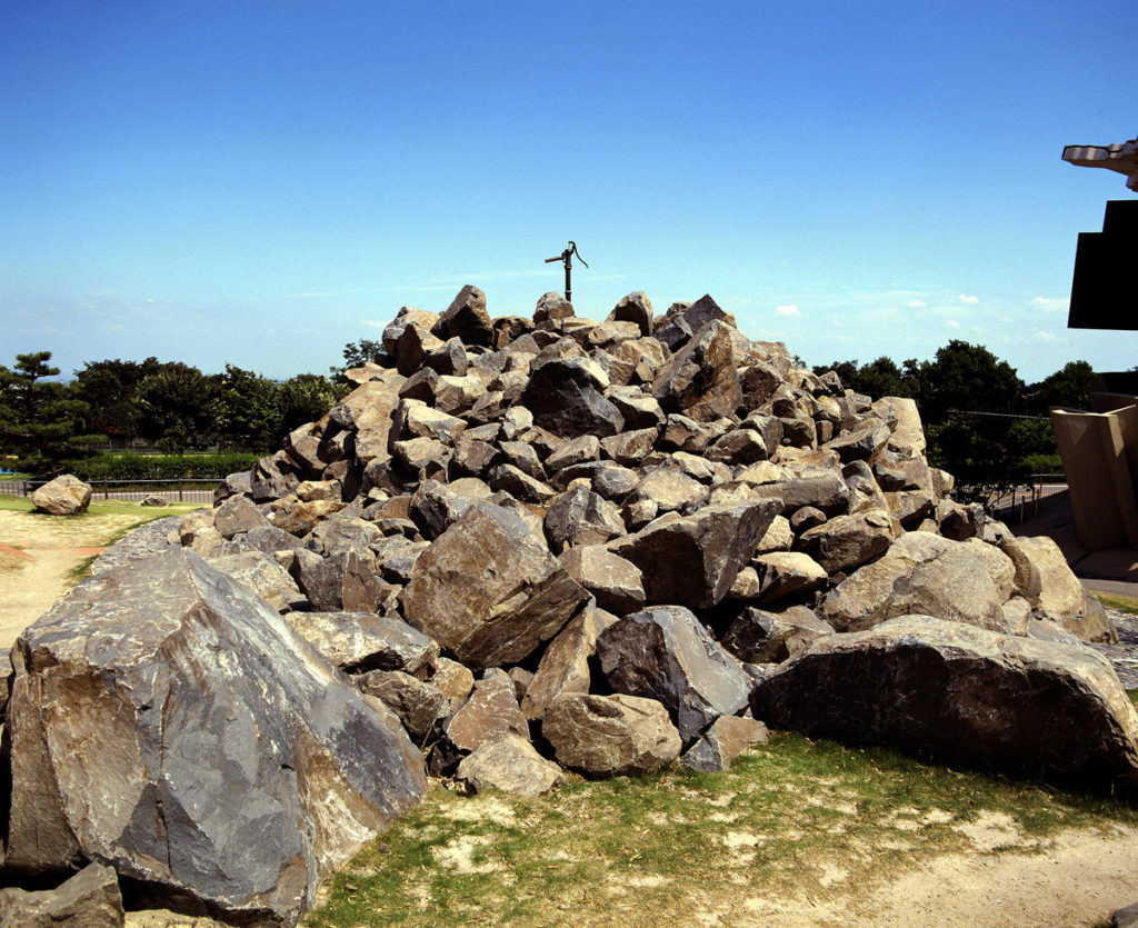 Site of Reversible Destiny—Yoro, Insect Mountain Range