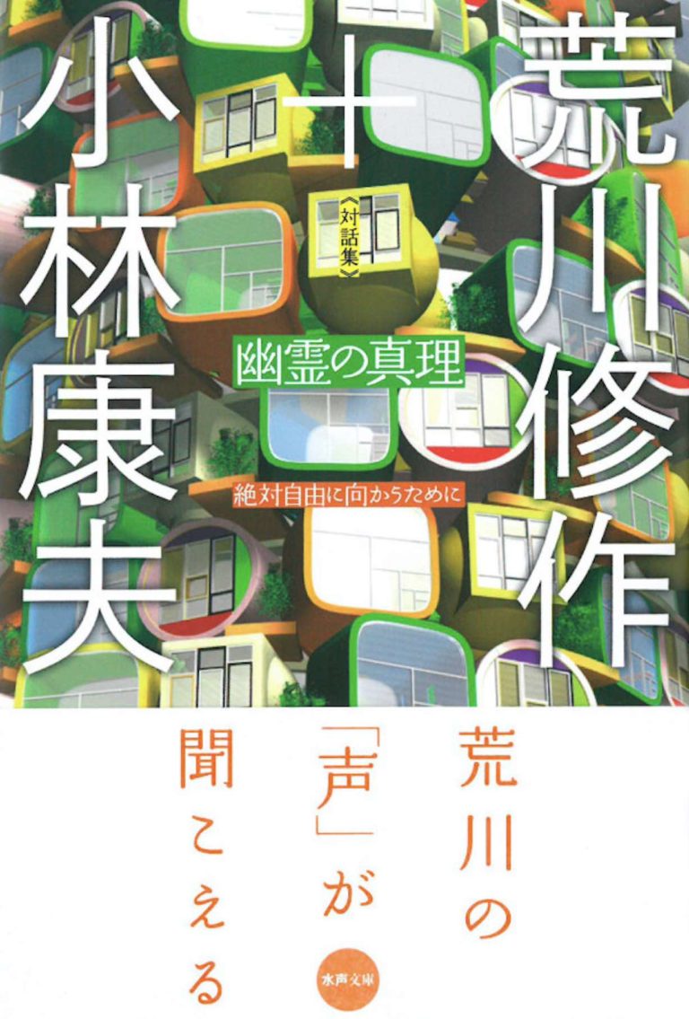 スクリーンショット 2020-06-09 18.24.16