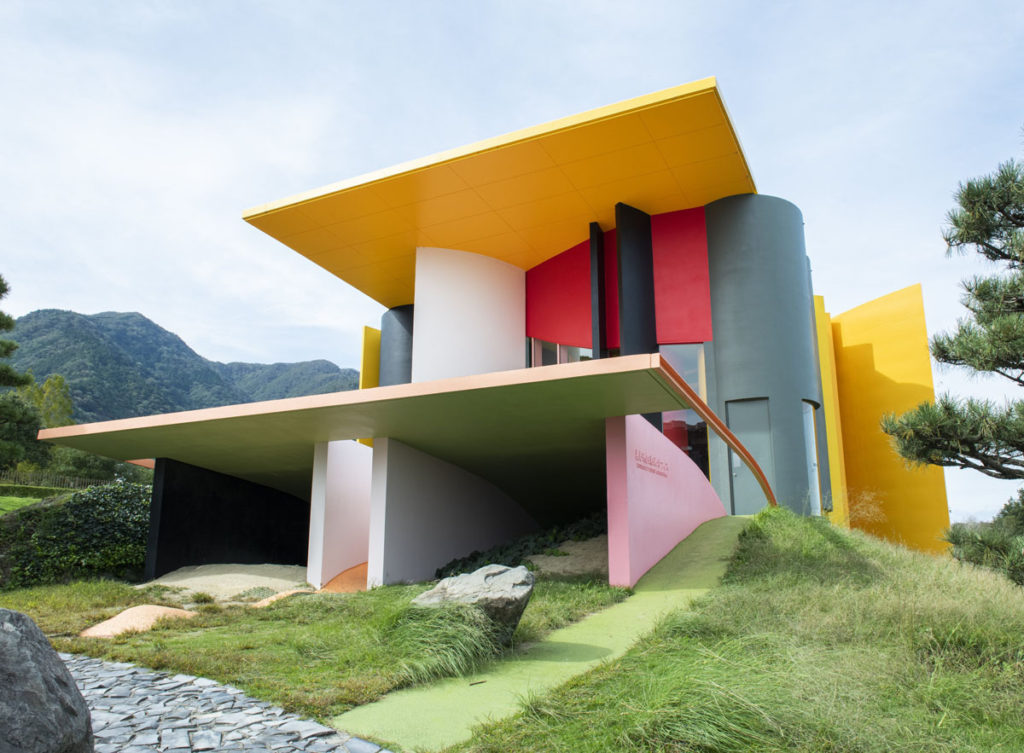 Site of Reversible Destiny—Yoro, Reversible Destiny Office