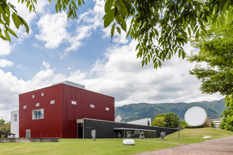 Nagi Museum of Contemporary Art, exterior