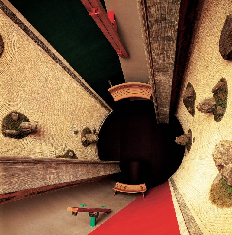 Ubiquitous Site · Nagi’s Ryoanji · Architectural Body, interior