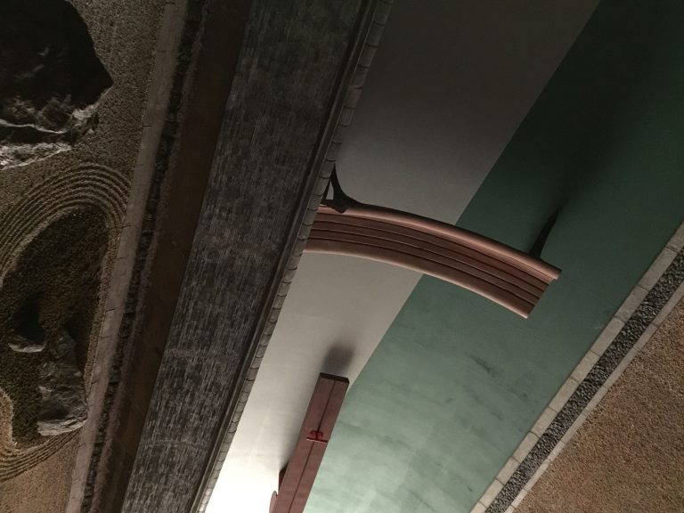 Ubiquitous Site · Nagi’s Ryoanji · Architectural Body, interior detail